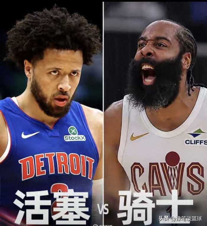 明明实力略胜活塞，却被魔鬼赛程拖后腿，哈登还能带队突围吗？
